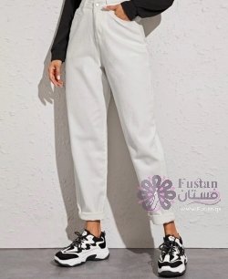 بنطلون أبيض - white pants