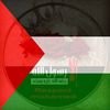 Leen Aboukoura