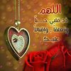 wael_mira2000
